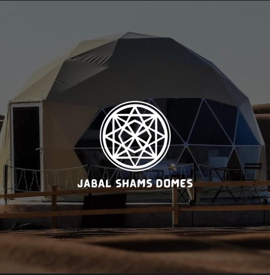 Готель Jabal Shams Domes Saab Bani Khamis Екстер'єр фото